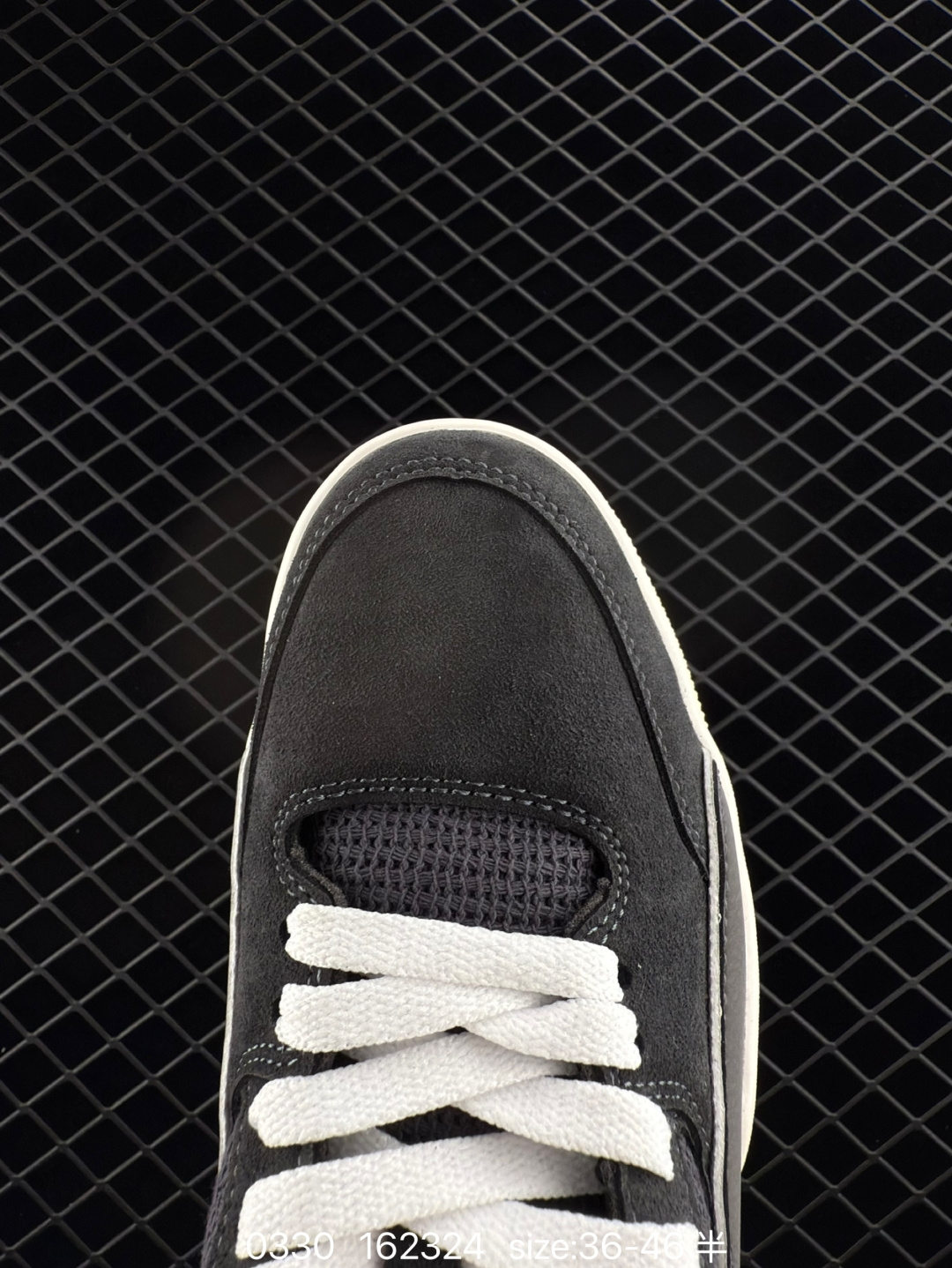 Nike Air Jordan 4 Retro RM